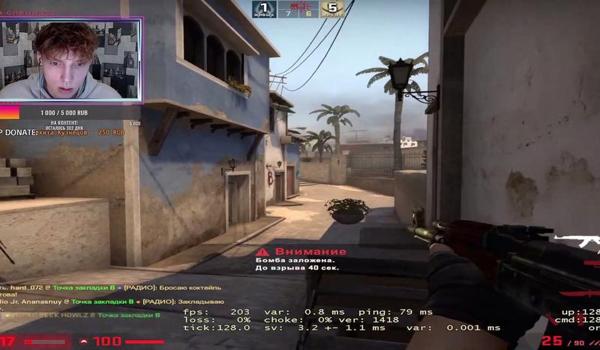 csgo外挂第一视角回放（CSGO外挂第一视角回放的相关延伸写作）